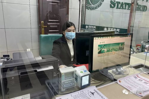 國網會理縣供電公司 疫情防控不松懈，供電服務與康復輔具適配服務雙保障